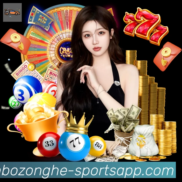 天博综合体育APP 高清赛事图